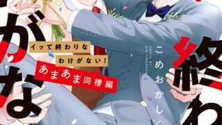 Thumbnail of post image 163