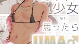 Thumbnail of post image 112