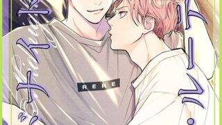 Thumbnail of post image 035