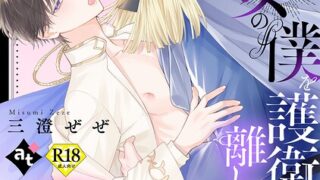 Thumbnail of post image 164