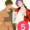 Thumbnail of related posts 036