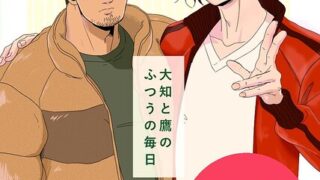 Thumbnail of post image 016