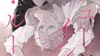 Thumbnail of post image 004